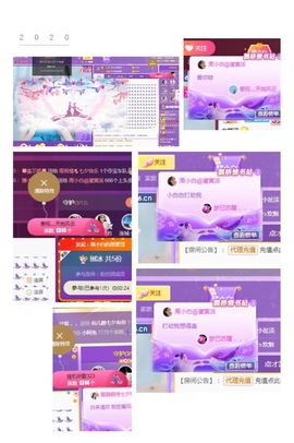 Lッ♥✿小白白主播照片