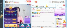 小鑫唱情歌主播照片