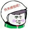 凯49j