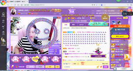 ♥玉颜❤️主播照片