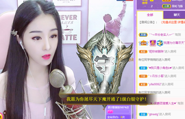 小阿轩∞∞主播照片