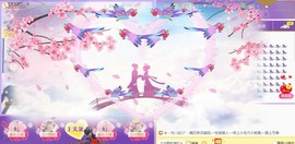 蜜乐*暂休主播照片