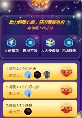 素雅依依暂休主播照片