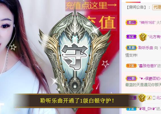 ゞ悠乐★婉儿つ的图片