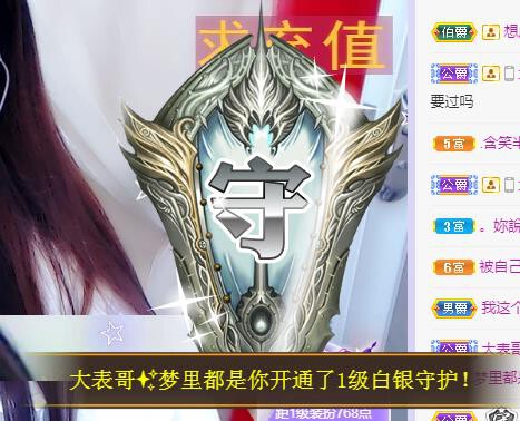 ゞ悠乐★婉儿つ的图片