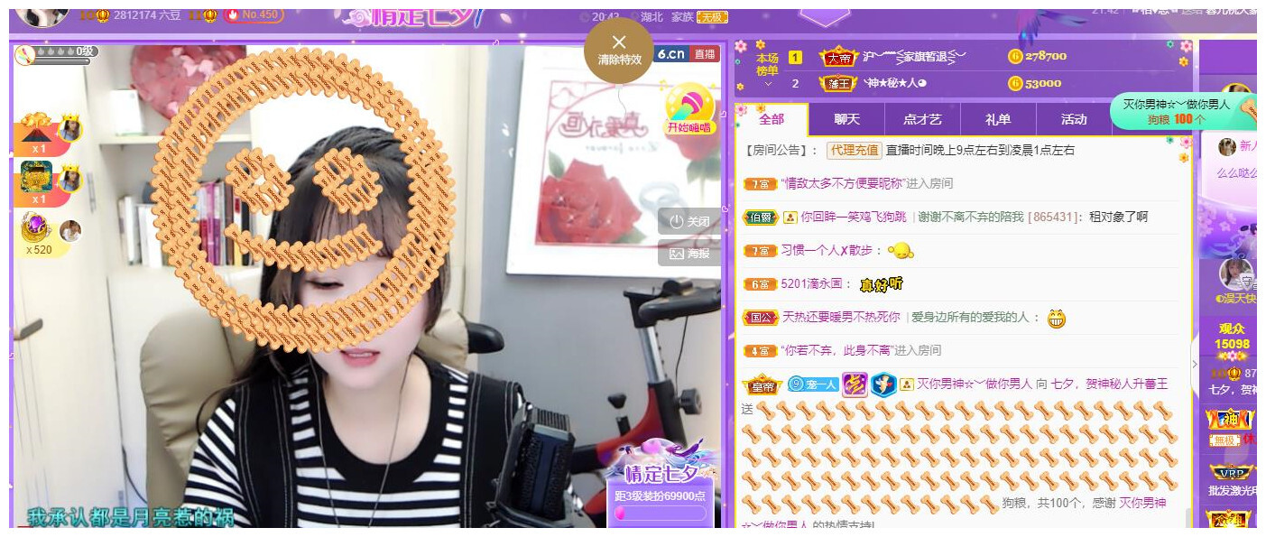 ━╋红太狼的图片