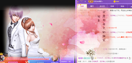 甜乐乐💞主播照片