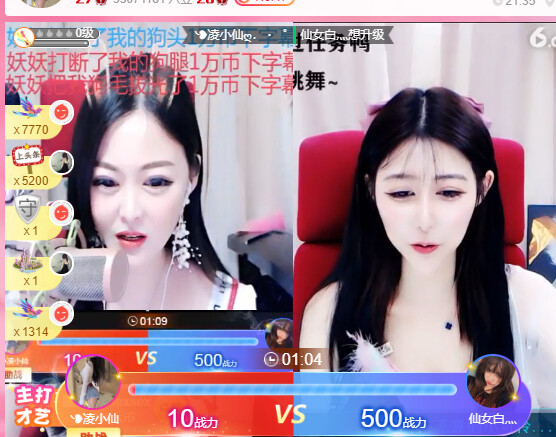 @东厂金龙@照片的图片