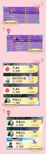 ღ娜娜ぃ安静唱歌🍀主播照片