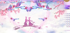 九公主99主播照片