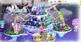 白鹿💖贝塔er主播照片