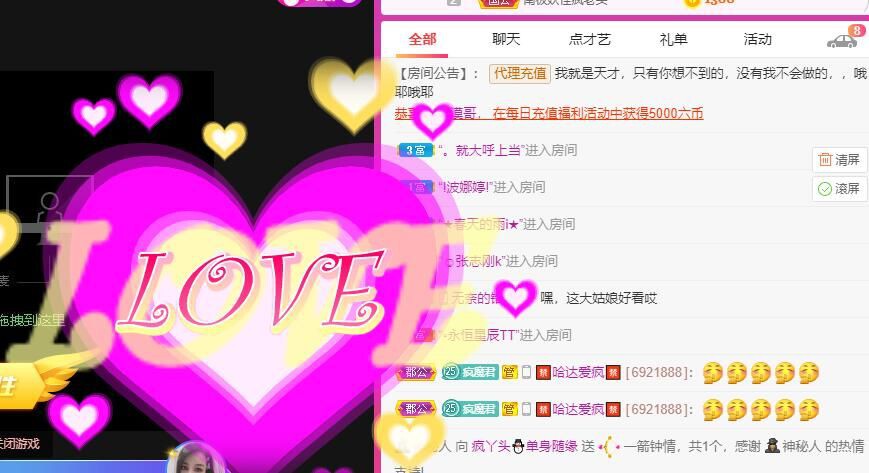 丑小鸭💞愿有一束光的图片