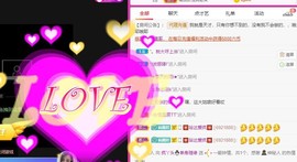 小鸭宝💞想吃饱的图片