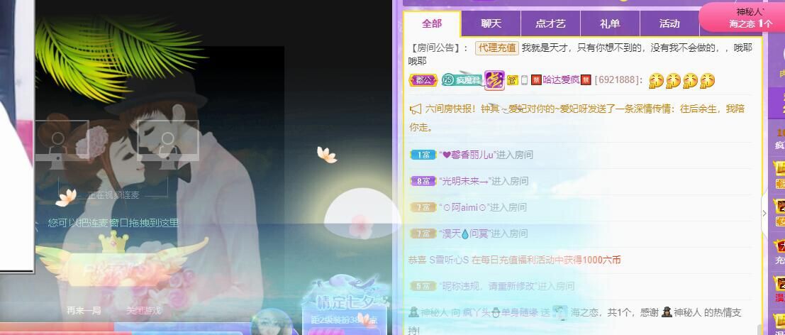 丑小鸭💞愿有一束光的图片