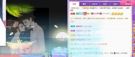 小鸭宝💞想吃饱的图片