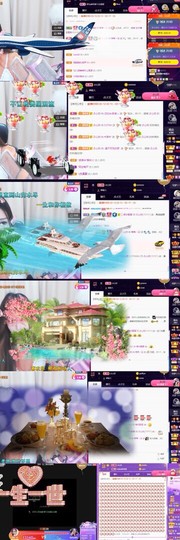 秀秀～♥️的图片