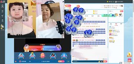 欣沅呀~主播照片