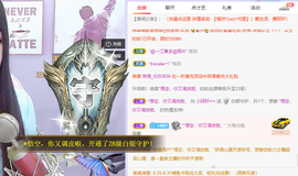 小阿轩∞∞主播照片