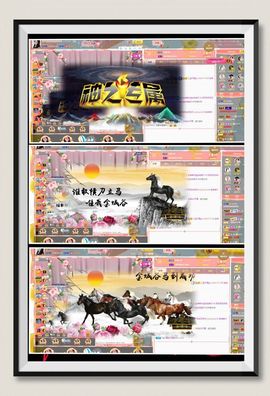 凤凤凤凤凤凤凤凤凤.主播照片