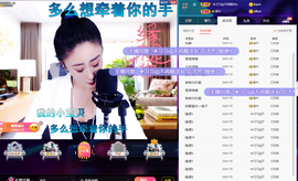聆听~也想有人疼的图片
