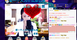聆听~也想有人疼的图片