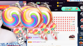 ♪丫头ღ休假回内蒙主播照片