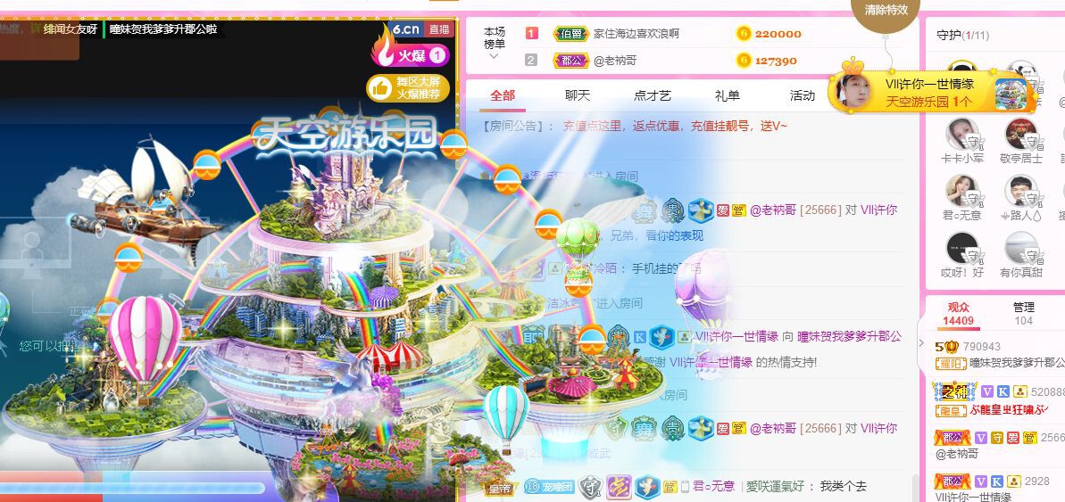 曈妹儿💜51818的图片