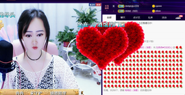 R♥冉主播照片