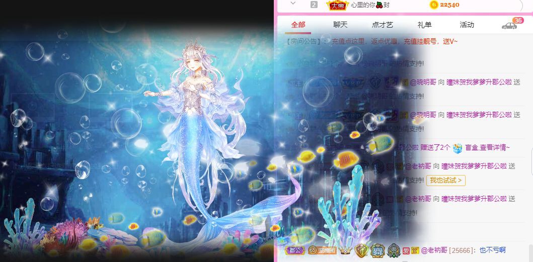 曈妹儿💜51818的图片