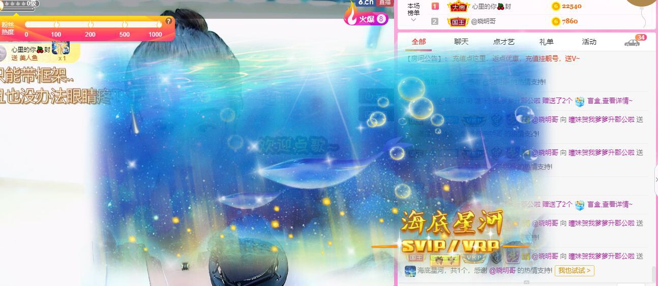 曈妹儿💜51818的图片