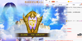 甜乐乐💞主播照片