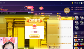 疯狂的药药宝贝主播照片