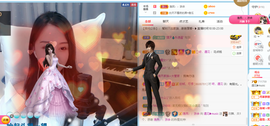 遇见❥暂休主播照片