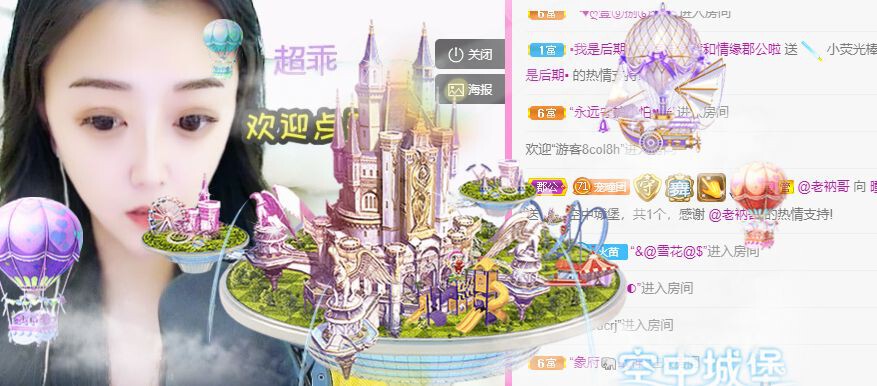 曈妹儿💜51818的图片