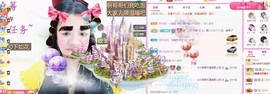 曈妹儿💜51818主播照片