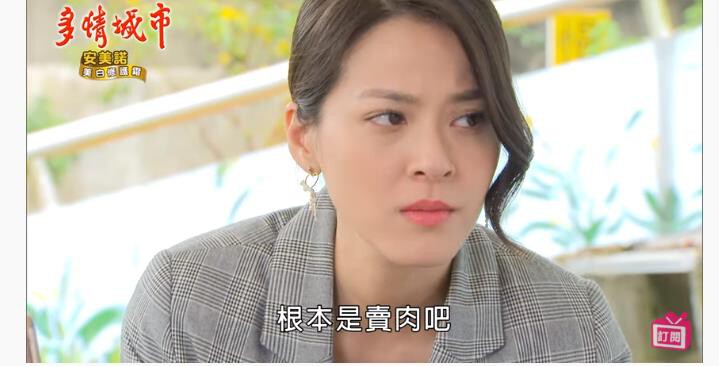 @东厂金龙@照片的图片