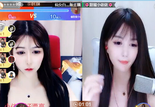 @东厂金龙@照片的图片