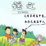 想找个山西的女孩子！
