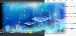 直播就酒主播照片