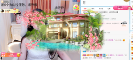 ℳ.休～*主播照片