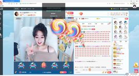 Lッ♥✿小白白主播照片