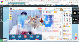 凑美没人爱主播照片