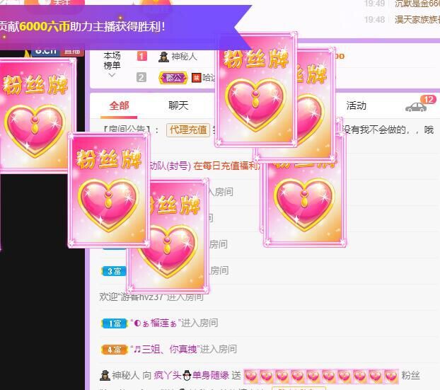 丑小鸭💞愿有一束光的图片