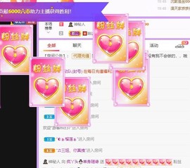 小鸭宝💞想吃饱的图片