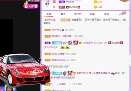 小鸭宝💞想吃饱的图片