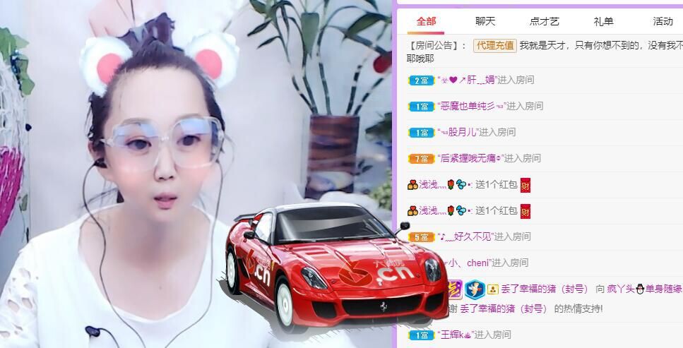 丑小鸭💞愿有一束光的图片