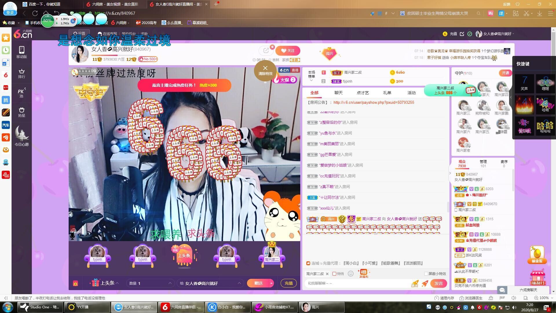 vfufgkkg的图片