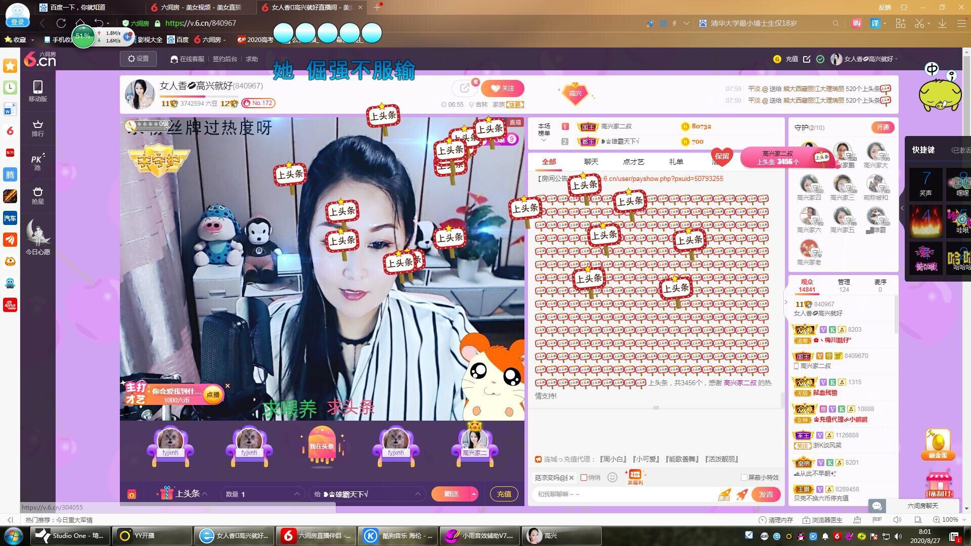 vfufgkkg的图片