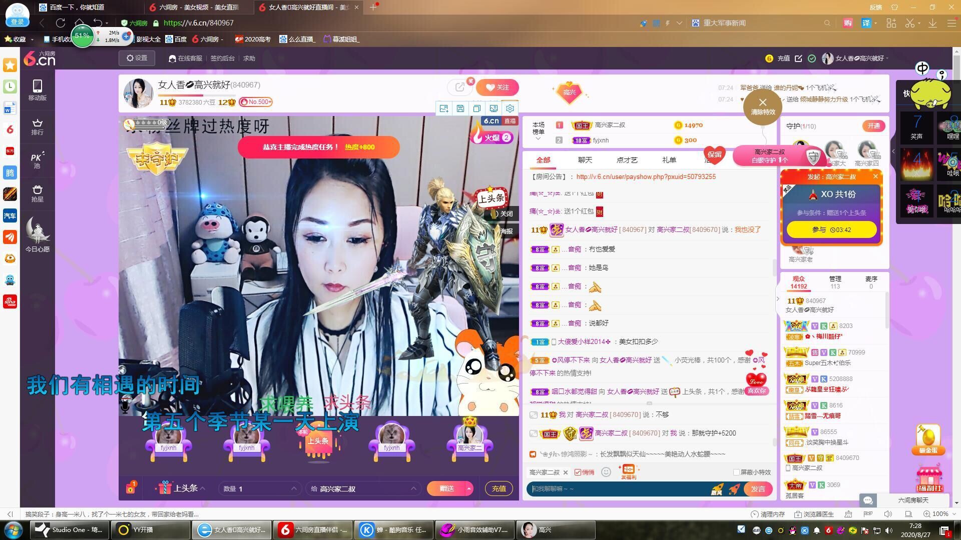 vfufgkkg的图片