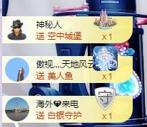 ゞ悠乐★婉儿つ的图片